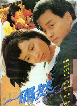 东南亚文艺电影